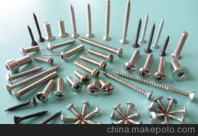 深圳市台阶螺丝批发指南 欣宇泰五金产品解析