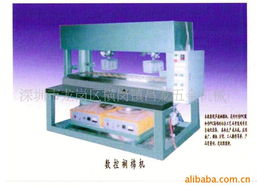 深圳市龙岗区横岗镇昌龙五金机械厂 一站式五金产品批发与机械行业设备解决方案