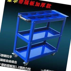 最新工具车汽修价格与批发报价指南 五金产品采购攻略